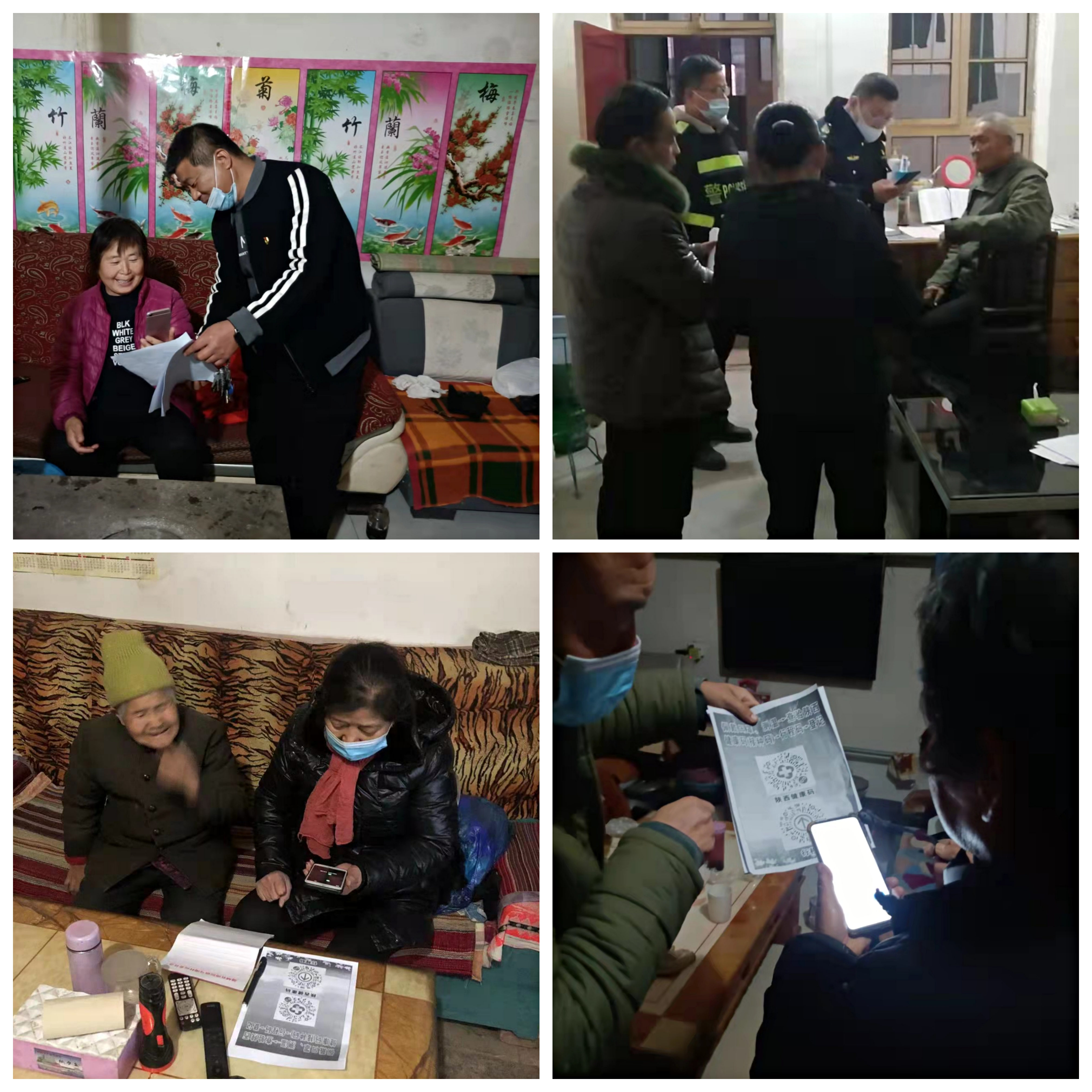 图片2.png