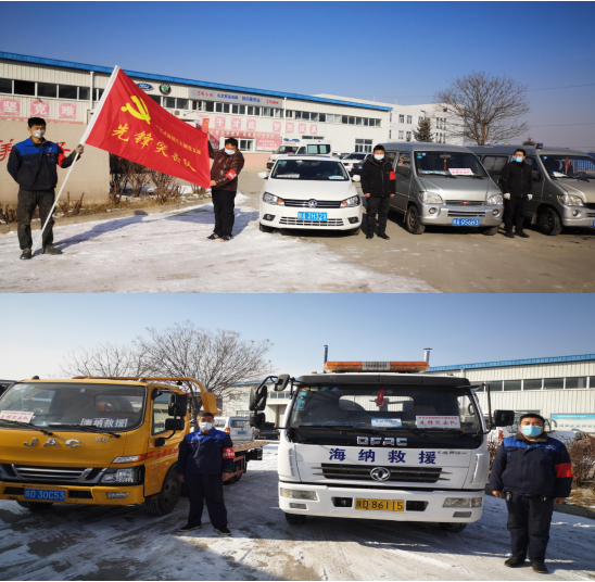 QQ截图20220112161357.png