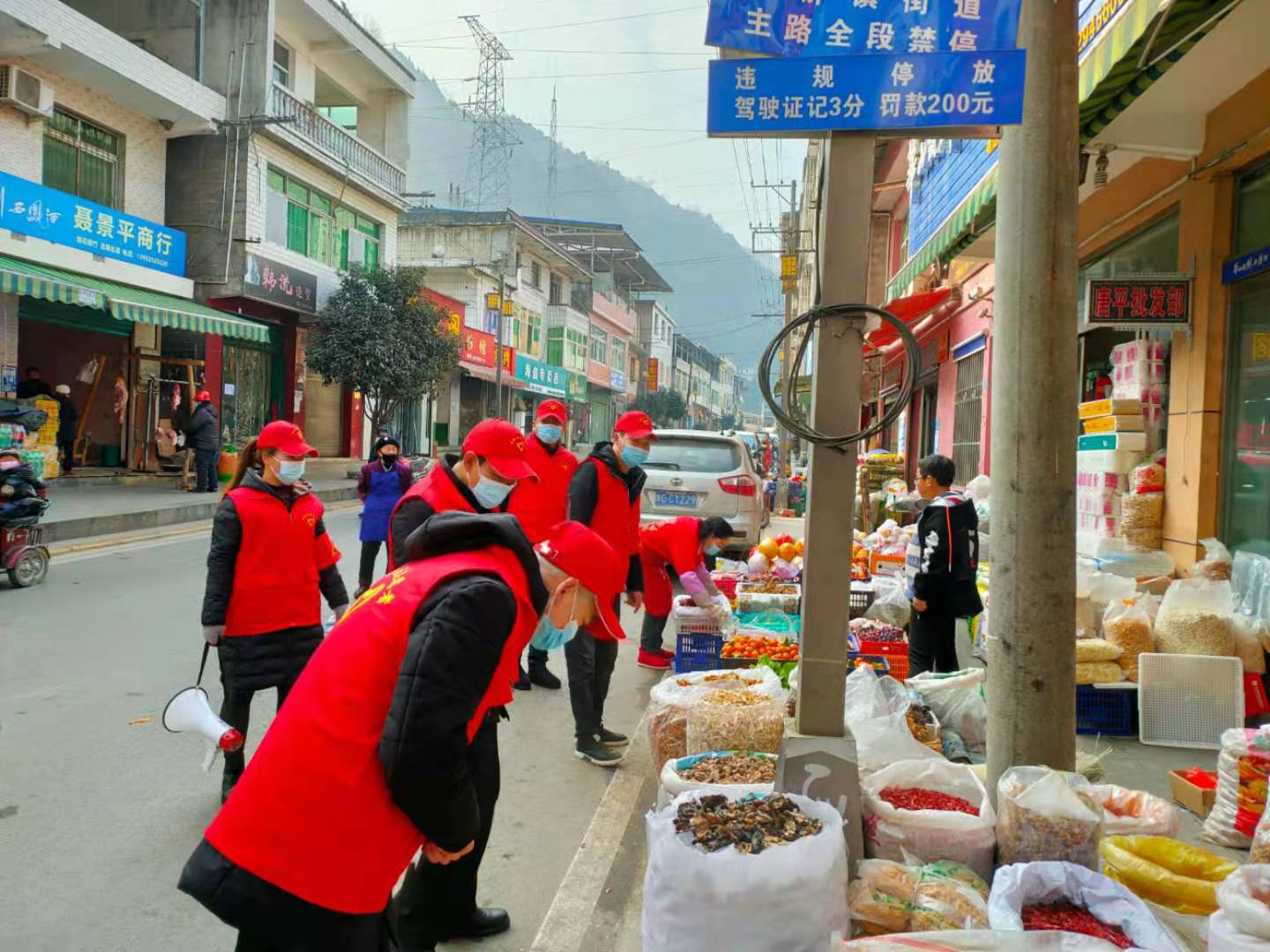 微信图片_20220112122242.jpg