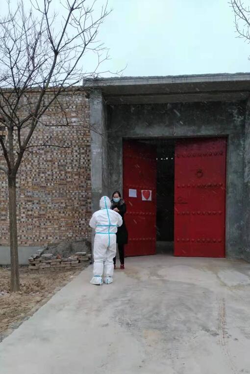 QQ截图20220112164415.jpg