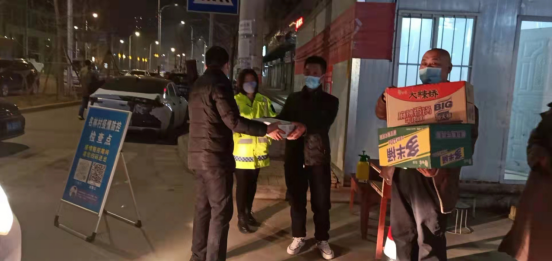 QQ截图20220112175748.png