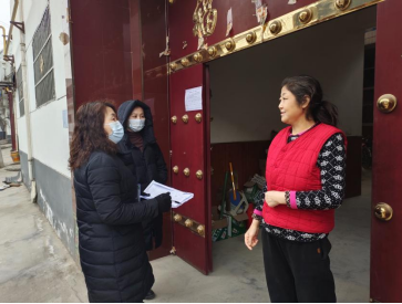 QQ截图20220112175717.png