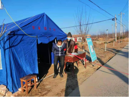QQ截图20220112180503.png