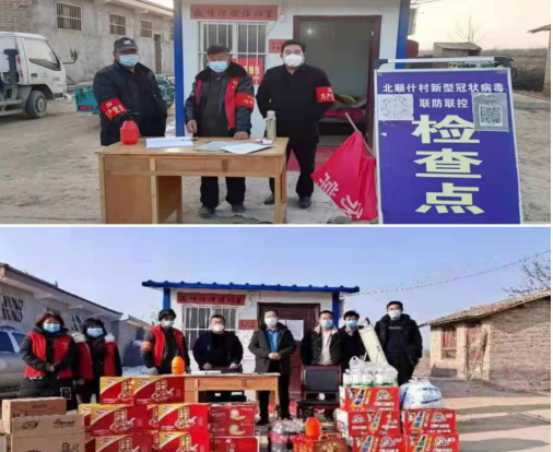 QQ截图20220112180513.png