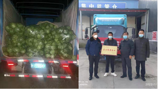 QQ截图20220112180523.png