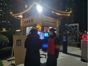 QQ截图20220113113059.jpg
