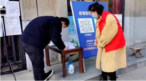 QQ截图20220113113736.jpg