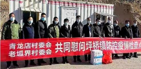 QQ截图20220113123913.jpg