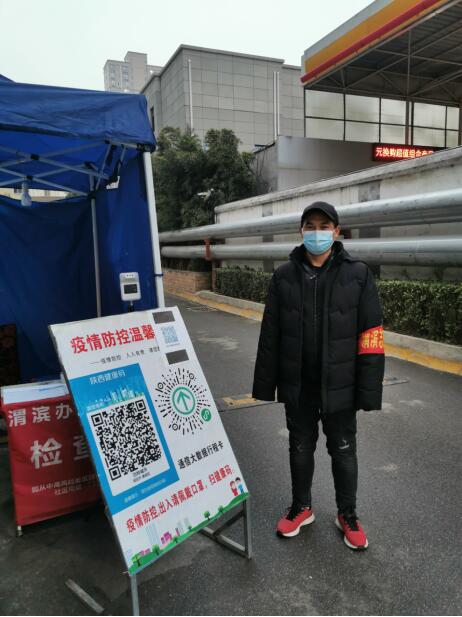 QQ截图20220113140550.jpg