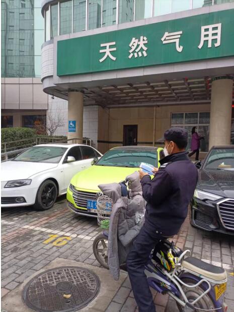 QQ截图20220113140602.jpg
