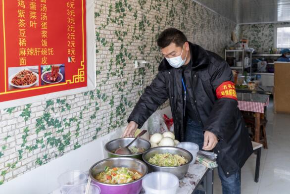 QQ截图20220113141302.jpg