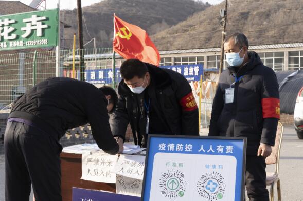 QQ截图20220113141236.jpg