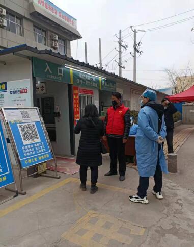 QQ截图20220113142239.jpg
