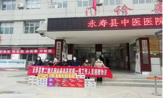 QQ截图20220113142313.jpg