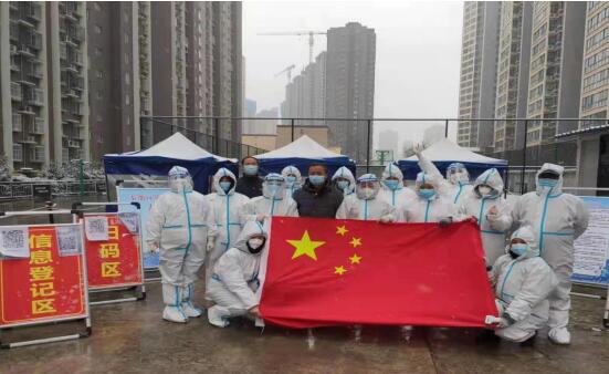 QQ截图20220113151514.jpg