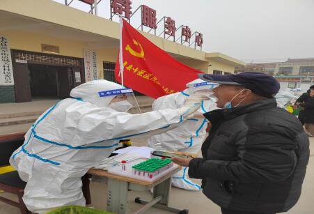 QQ截图20220113151532.jpg