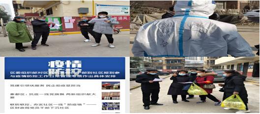 QQ截图20220113154753.jpg