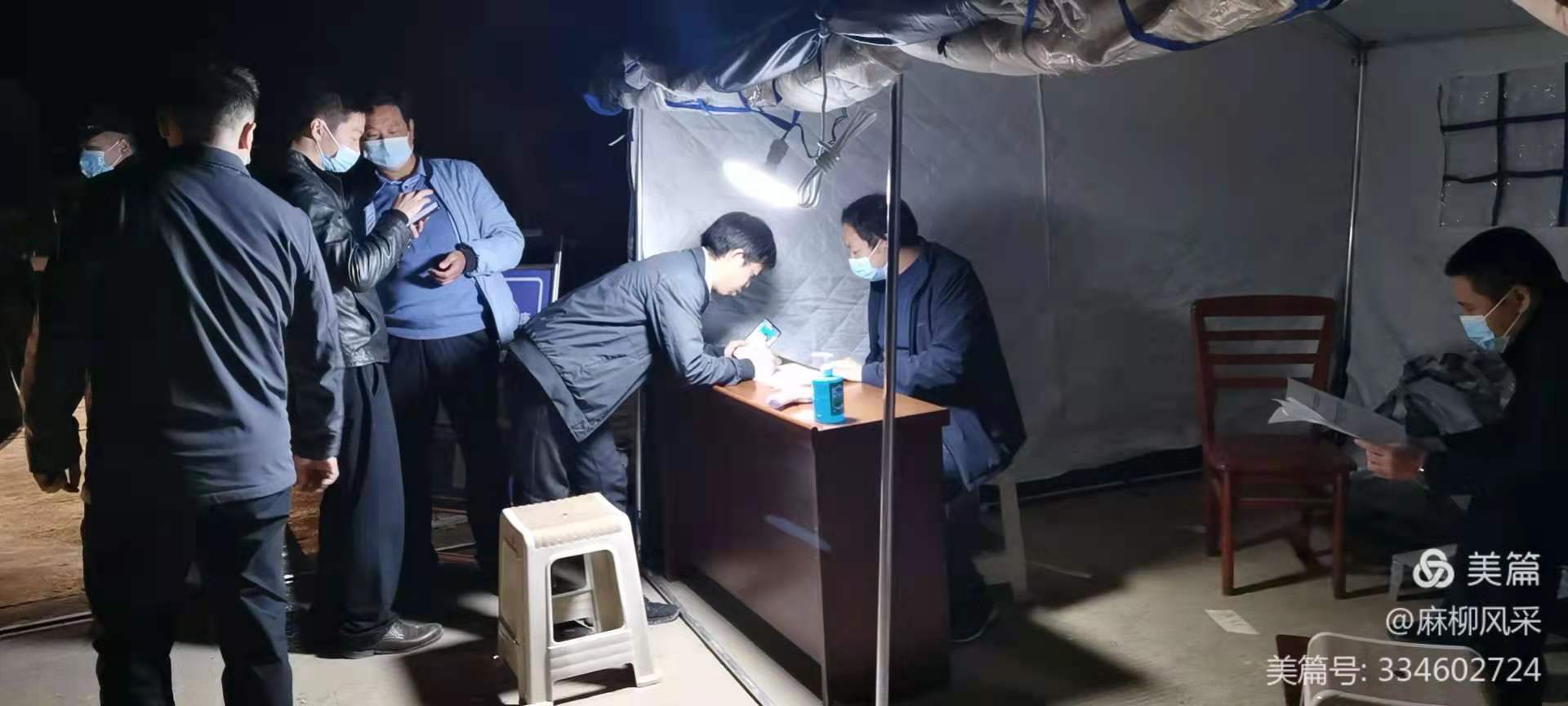 微信图片_20220113105734.jpg