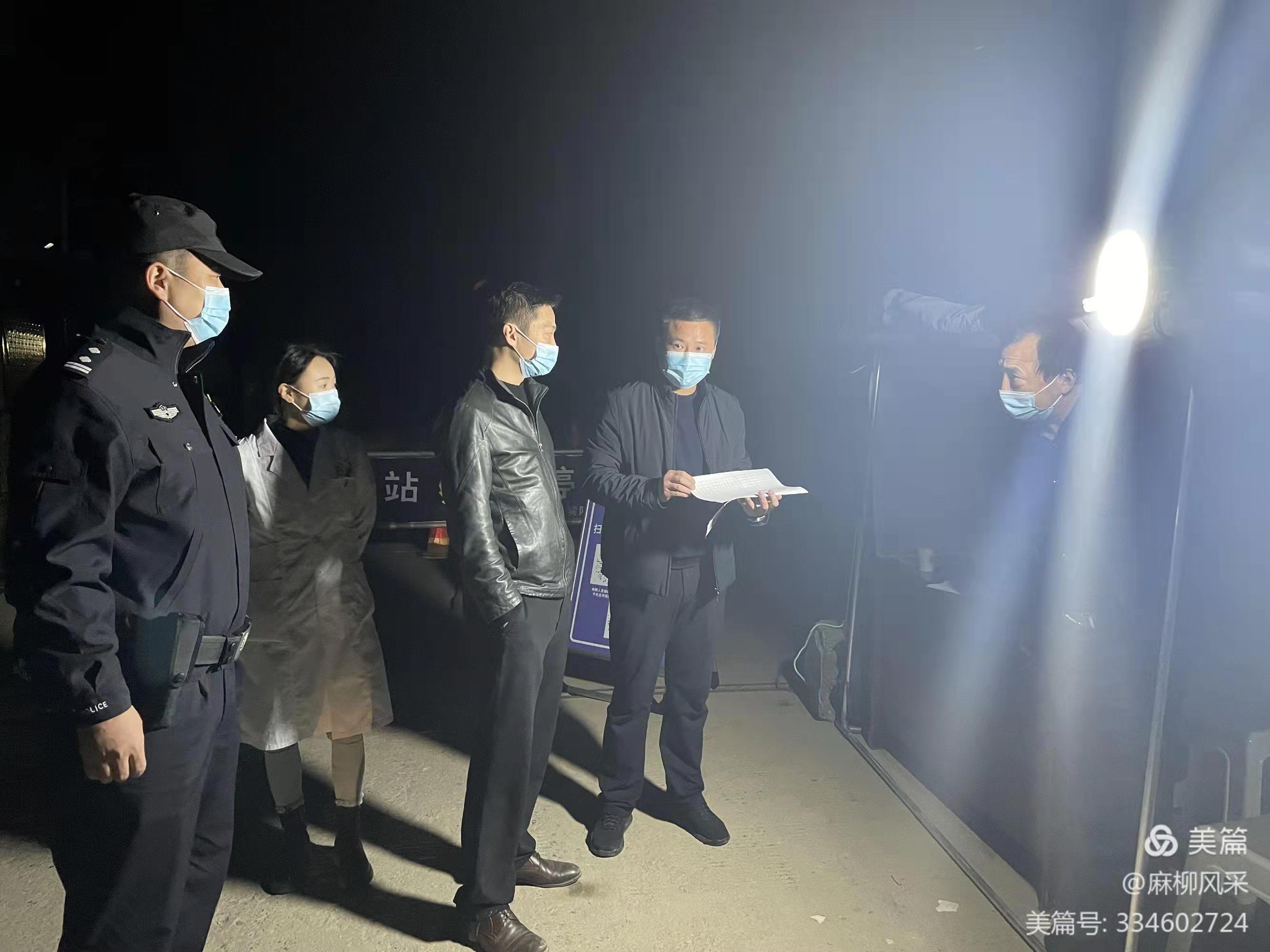 微信图片_20220113105742.jpg