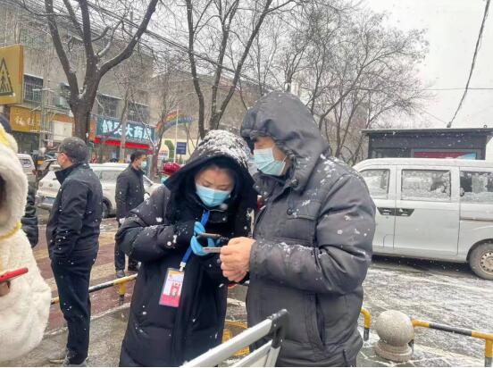 QQ截图20220113163937.jpg