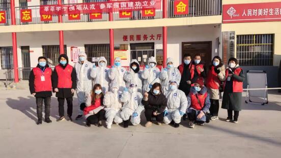 QQ截图20220113163906.jpg