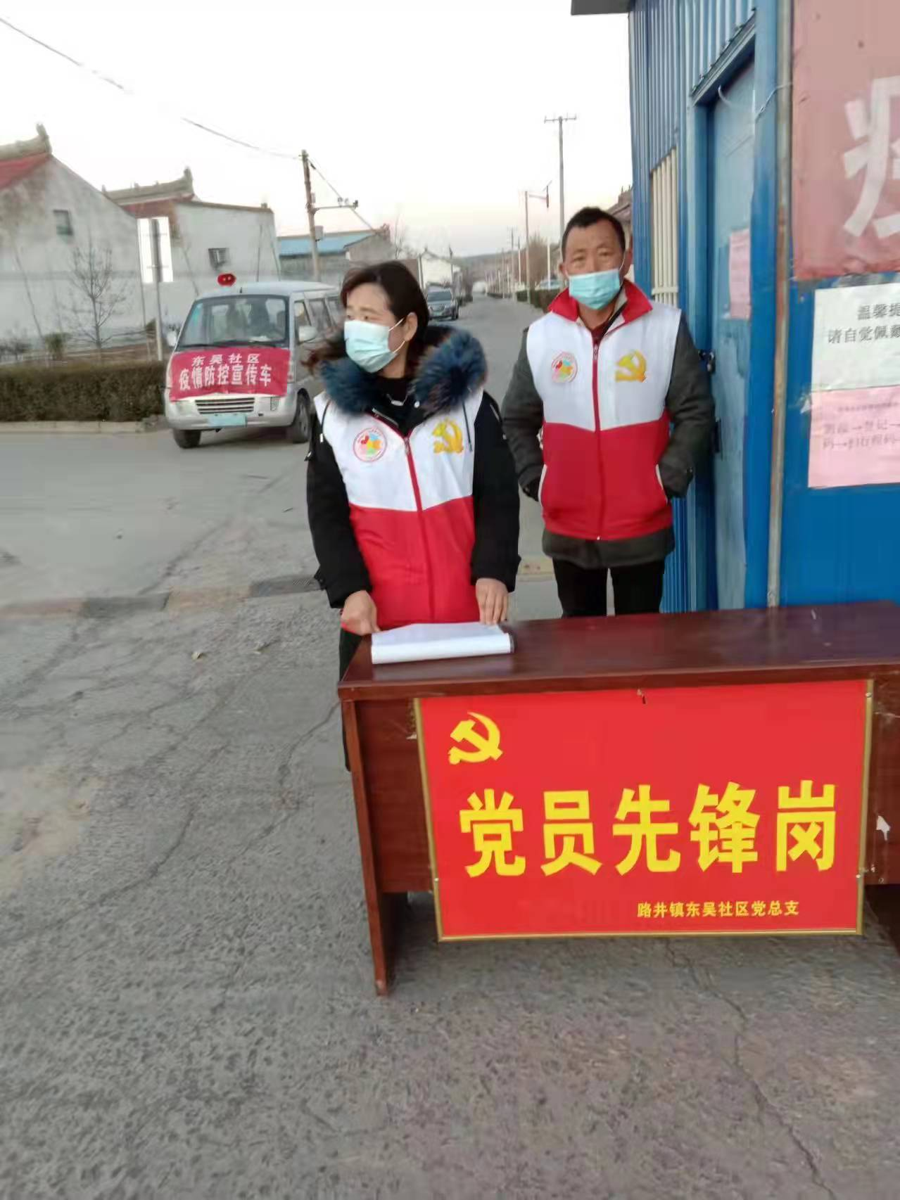 图片2.png