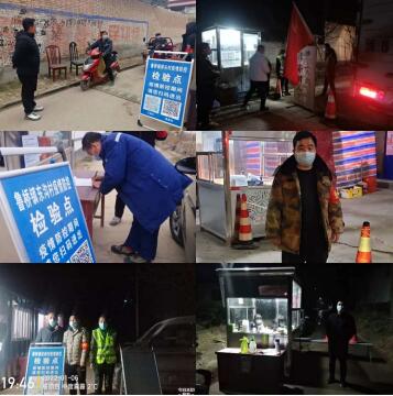 QQ截图20220113171722.jpg