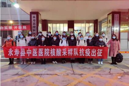 QQ截图20220113173020.jpg