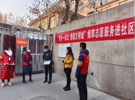 QQ截图20220113173921.jpg