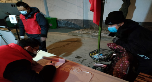 QQ截图20220114114210.png