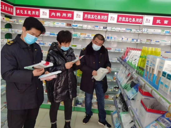 QQ截图20220114115113.png