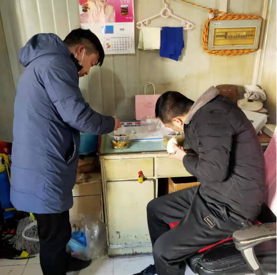 QQ截图20220114115550.png