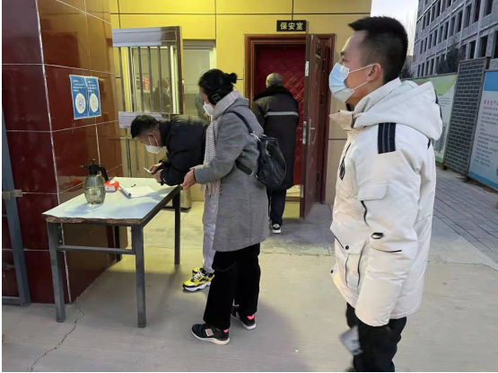 QQ截图20220114115533.png