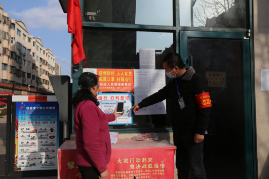 QQ截图20220114115449.png