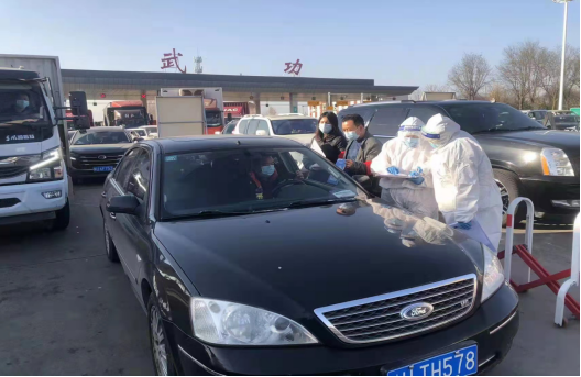 QQ截图20220114120825.png