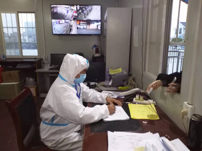 QQ截图20220114134424.png