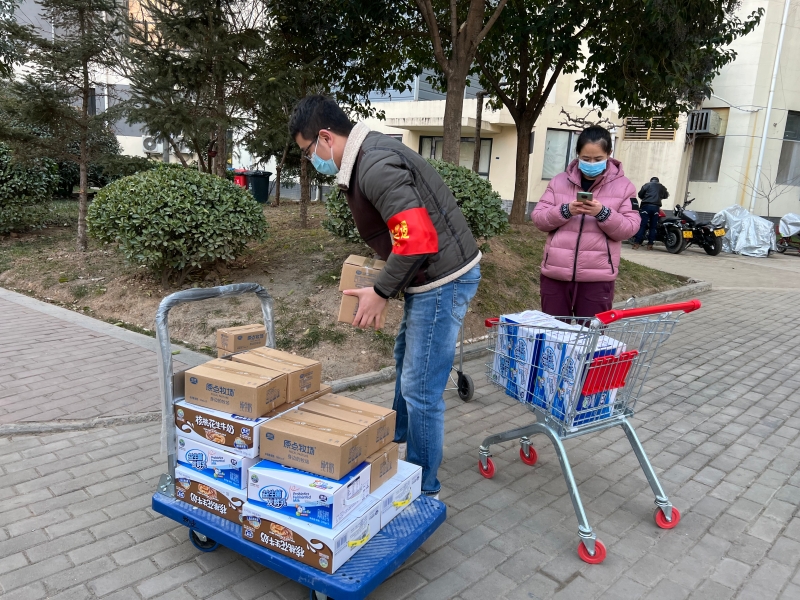 微信图片_20220114142304.jpg