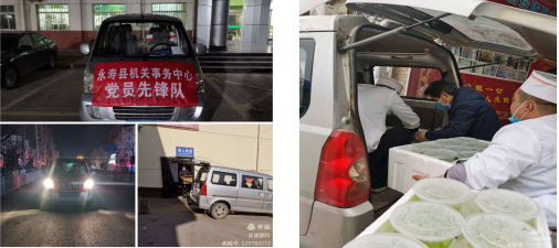 QQ截图20220114150734.png