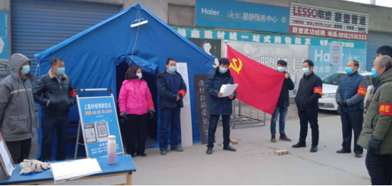 QQ截图20220114153825.png