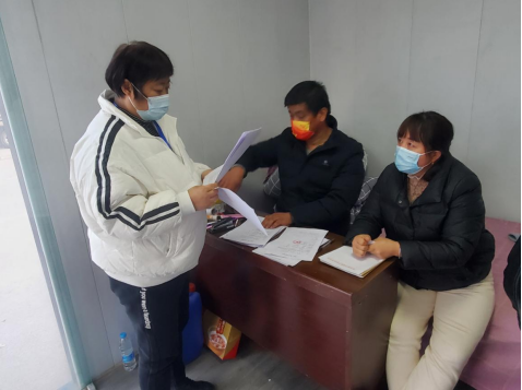 QQ截图20220114161143.png