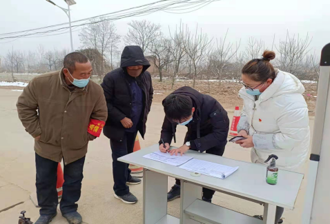 QQ截图20220114164800.png