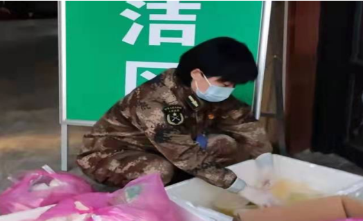 QQ截图20220114164817.png