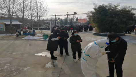 QQ截图20220114164808.png