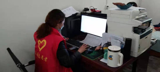 QQ截图20220115115146.png