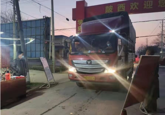 QQ截图20220115115137.png