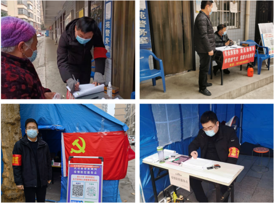 QQ截图20220115115501.png