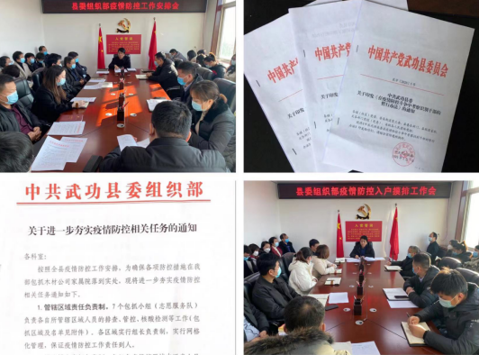 QQ截图20220115115445.png