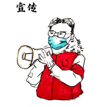 QQ截图20220115135839.png
