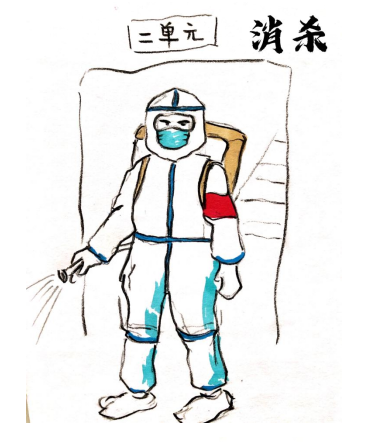 QQ截图20220115135852.png