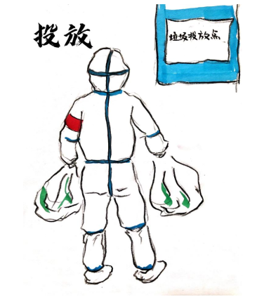 QQ截图20220115135912.png